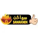Sawakhen - Riyadh - Al Naseem Al Gharbi 2